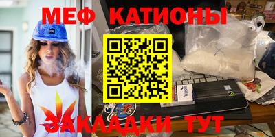 марки lsd Бугуруслан