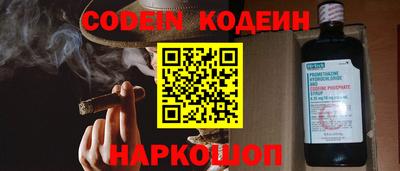 марки lsd Бугуруслан