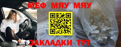 кокаин VHQ Бузулук
