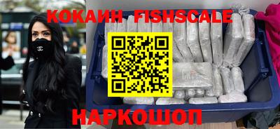 тгк Будённовск