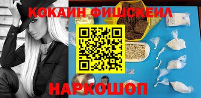 марки lsd Бугуруслан