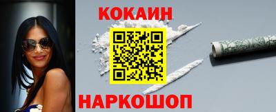 марки lsd Бугуруслан