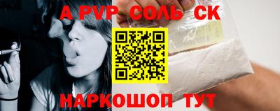 кокаин VHQ Бузулук