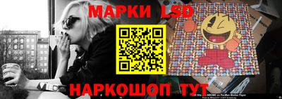 тгк Будённовск