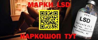 кокаин VHQ Бузулук