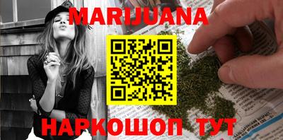 кокаин VHQ Бузулук