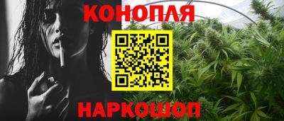 тгк Будённовск