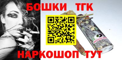 марки lsd Бугуруслан