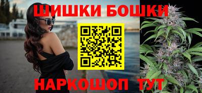 марки lsd Бугуруслан