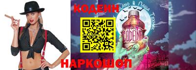 марки lsd Бугуруслан