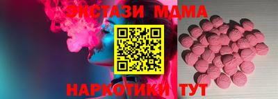 марки lsd Бугуруслан