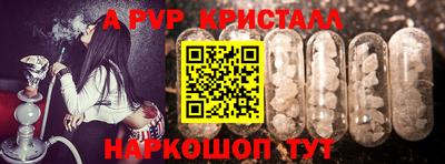 кокаин VHQ Бузулук
