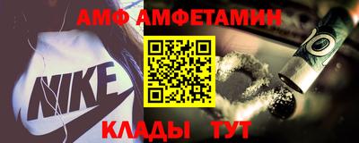 марки lsd Бугуруслан