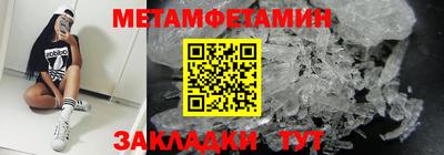 кокаин VHQ Бузулук