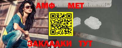 кокаин VHQ Бузулук