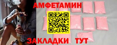 кокаин VHQ Бузулук