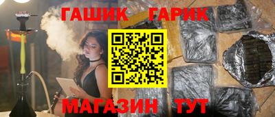 марки lsd Бугуруслан