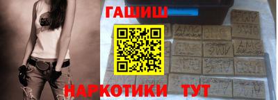 тгк Будённовск