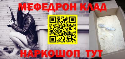кокаин VHQ Бузулук