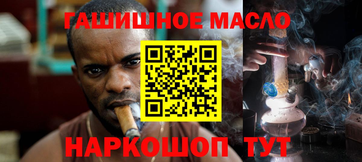 Дистиллят ТГК Wax Нижневартовск