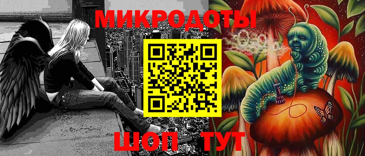 Псилоцибиновые грибы Cubensis Нижневартовск